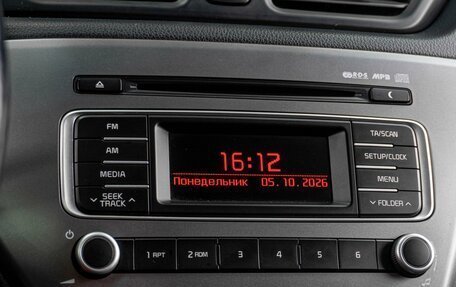 KIA Rio III рестайлинг, 2016 год, 1 089 000 рублей, 13 фотография