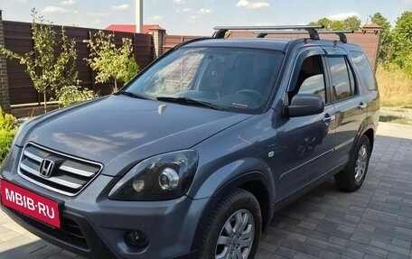 Honda CR-V II рестайлинг, 2005 год, 980 000 рублей, 7 фотография