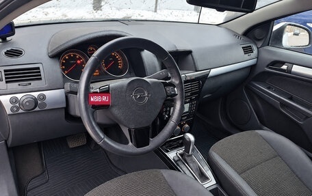 Opel Astra H, 2010 год, 380 000 рублей, 3 фотография