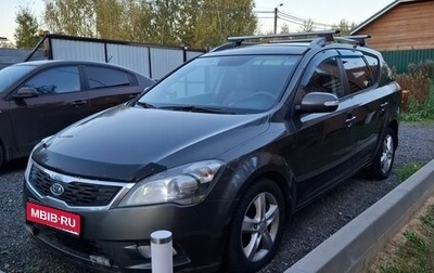 KIA cee'd I рестайлинг, 2010 год, 680 000 рублей, 1 фотография