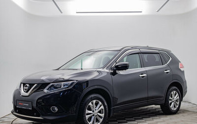 Nissan X-Trail, 2017 год, 1 925 000 рублей, 1 фотография