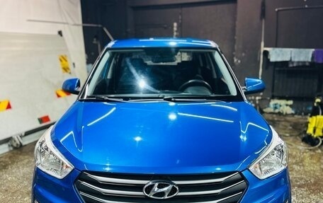 Hyundai Creta I рестайлинг, 2017 год, 1 540 000 рублей, 2 фотография