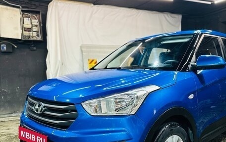 Hyundai Creta I рестайлинг, 2017 год, 1 540 000 рублей, 3 фотография