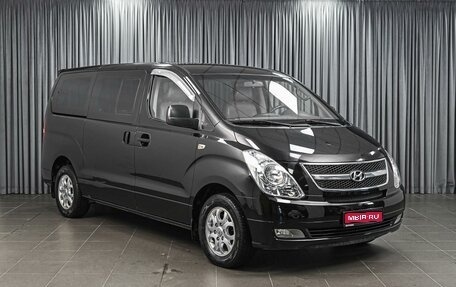 Hyundai Grand Starex Grand Starex I рестайлинг 2, 2012 год, 1 950 000 рублей, 1 фотография