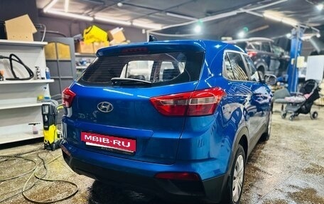 Hyundai Creta I рестайлинг, 2017 год, 1 540 000 рублей, 5 фотография