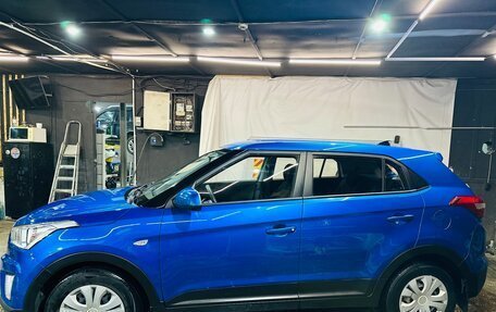 Hyundai Creta I рестайлинг, 2017 год, 1 540 000 рублей, 7 фотография