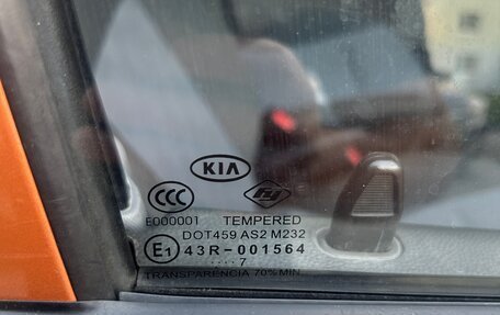 KIA Picanto I, 2007 год, 300 000 рублей, 8 фотография