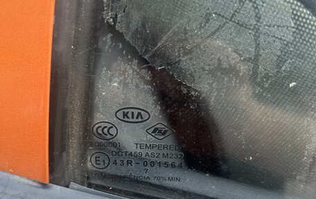 KIA Picanto I, 2007 год, 300 000 рублей, 9 фотография