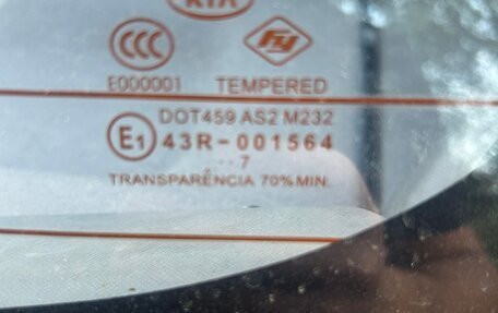KIA Picanto I, 2007 год, 300 000 рублей, 13 фотография