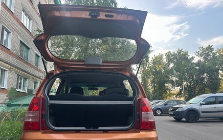 KIA Picanto I, 2007 год, 300 000 рублей, 20 фотография