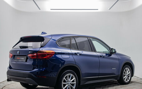 BMW X1, 2017 год, 1 998 000 рублей, 5 фотография