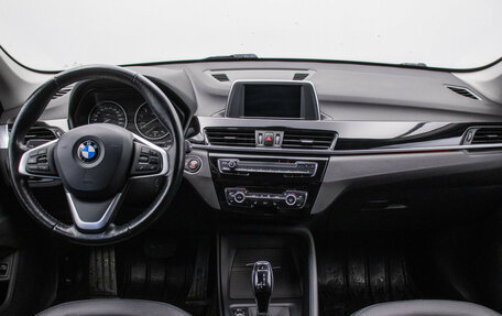 BMW X1, 2017 год, 1 998 000 рублей, 13 фотография