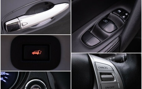 Nissan X-Trail, 2017 год, 1 925 000 рублей, 16 фотография