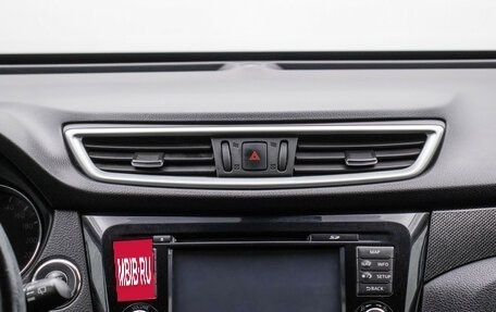 Nissan X-Trail, 2017 год, 1 925 000 рублей, 14 фотография