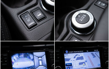 Nissan X-Trail, 2017 год, 1 925 000 рублей, 17 фотография