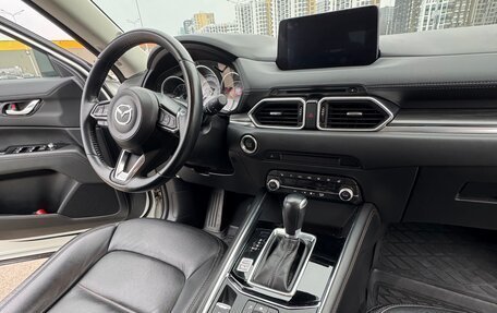 Mazda CX-5 II, 2021 год, 3 450 000 рублей, 8 фотография