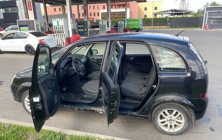 Opel Meriva, 2007 год, 400 000 рублей, 20 фотография
