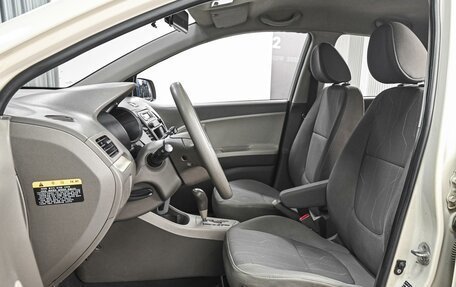 KIA Morning II, 2011 год, 694 000 рублей, 10 фотография
