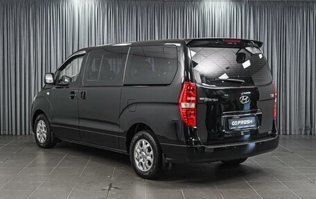 Hyundai Grand Starex Grand Starex I рестайлинг 2, 2012 год, 1 950 000 рублей, 2 фотография