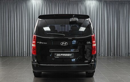Hyundai Grand Starex Grand Starex I рестайлинг 2, 2012 год, 1 950 000 рублей, 4 фотография