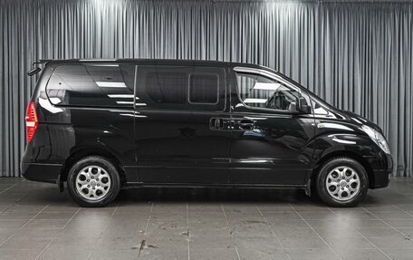 Hyundai Grand Starex Grand Starex I рестайлинг 2, 2012 год, 1 950 000 рублей, 5 фотография