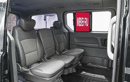 Hyundai Grand Starex Grand Starex I рестайлинг 2, 2012 год, 1 950 000 рублей, 7 фотография