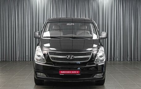 Hyundai Grand Starex Grand Starex I рестайлинг 2, 2012 год, 1 950 000 рублей, 3 фотография