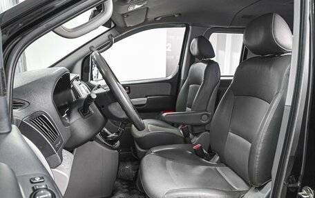 Hyundai Grand Starex Grand Starex I рестайлинг 2, 2012 год, 1 950 000 рублей, 10 фотография