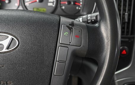 Hyundai Grand Starex Grand Starex I рестайлинг 2, 2012 год, 1 950 000 рублей, 17 фотография