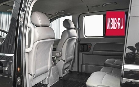 Hyundai Grand Starex Grand Starex I рестайлинг 2, 2012 год, 1 950 000 рублей, 11 фотография