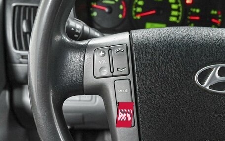Hyundai Grand Starex Grand Starex I рестайлинг 2, 2012 год, 1 950 000 рублей, 16 фотография