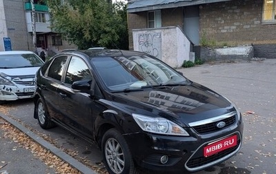 Ford Focus II рестайлинг, 2009 год, 400 000 рублей, 1 фотография