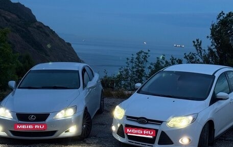 Ford Focus III, 2012 год, 730 000 рублей, 2 фотография