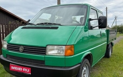 Volkswagen Transporter T4, 1994 год, 750 000 рублей, 1 фотография