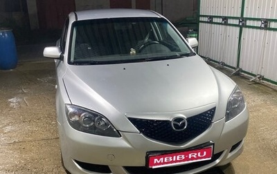 Mazda 3, 2004 год, 350 000 рублей, 1 фотография