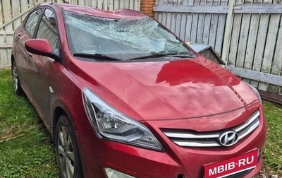 Hyundai Solaris II рестайлинг, 2016 год, 550 000 рублей, 1 фотография