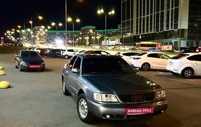 Audi A6, 1996 год, 280 000 рублей, 1 фотография