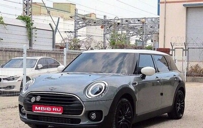 MINI Clubman, 2023 год, 2 370 000 рублей, 1 фотография