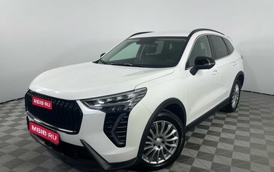 Haval Jolion, 2025 год, 2 230 000 рублей, 1 фотография