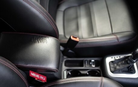 Volkswagen Tiguan I, 2016 год, 1 720 000 рублей, 25 фотография