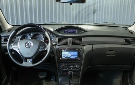 DongFeng H30 Cross, 2015 год, 439 000 рублей, 8 фотография