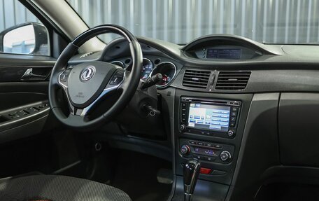 DongFeng H30 Cross, 2015 год, 439 000 рублей, 10 фотография