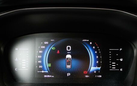 Geely Atlas, 2022 год, 1 900 000 рублей, 12 фотография