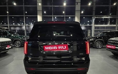 Haval H5, 2026 год, 4 309 859 рублей, 5 фотография