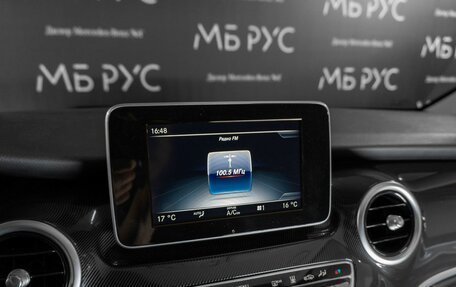 Mercedes-Benz V-Класс, 2015 год, 6 000 000 рублей, 10 фотография
