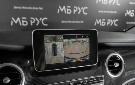 Mercedes-Benz V-Класс, 2015 год, 6 000 000 рублей, 13 фотография