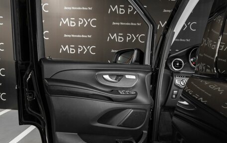 Mercedes-Benz V-Класс, 2015 год, 6 000 000 рублей, 15 фотография
