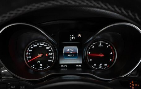 Mercedes-Benz V-Класс, 2015 год, 6 000 000 рублей, 14 фотография