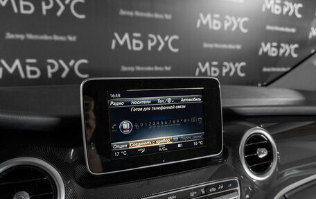 Mercedes-Benz V-Класс, 2015 год, 6 000 000 рублей, 9 фотография
