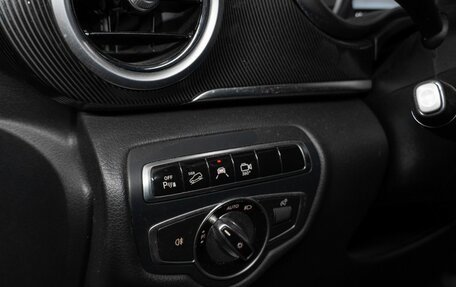 Mercedes-Benz V-Класс, 2015 год, 6 000 000 рублей, 17 фотография